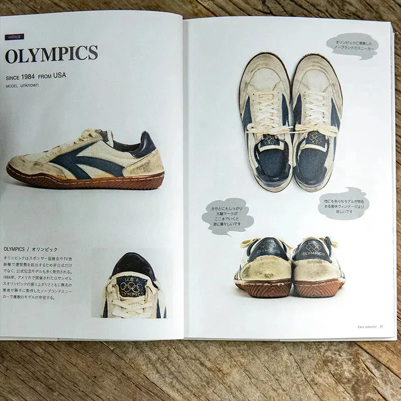 Amozae- 1984 Olympism Pro Sneakers